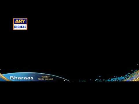 Bharaas Episode 41 promo Monday to Thursday at 9:00 pm only on ARY DIGITAL