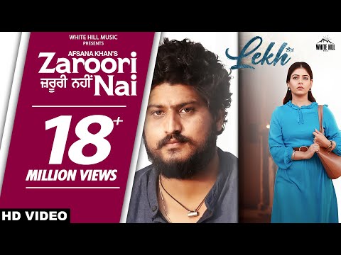 Zaroori Nai (Full Video) Afsana Khan | Gurnam | Tania | B Praak | Jaani | Jagdeep Sidhu | LEKH