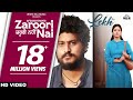 Zaroori Nai Full Video Afsana Khan Gurnam Tania B Praak Jaani Jagdeep Sidhu LEKH