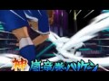 arashi tatsumaki hurricane 