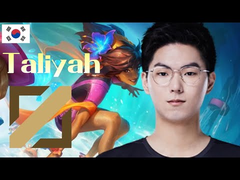 MID Rank Challenger Taliyah vs Zoe