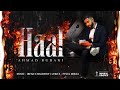 HAAL | Ahmad Rubani | A Story Of A Broken Heart | Prod By Irfan C