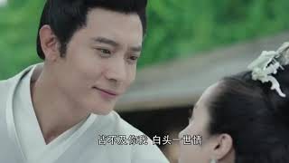 Bodhi verse |Chinese instrumental music |Vertical bamboo flute by Jiangling