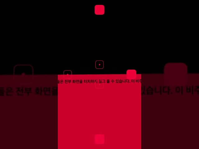 Vídeo relacionado con Black Box Puzzle 1000 piezas - Blackbox Puzzle con motivo sorpresa sin plantilla, rompecabezas pesado para adultos exigentes, caja rompecabezas fantasía (2025)