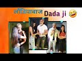 Funny Roast Rahul Jagtap Funny Reels Roast Funny