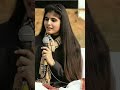 Devi Chitralekha Ji Motivation Katha Shortsviral Whatsapp Status