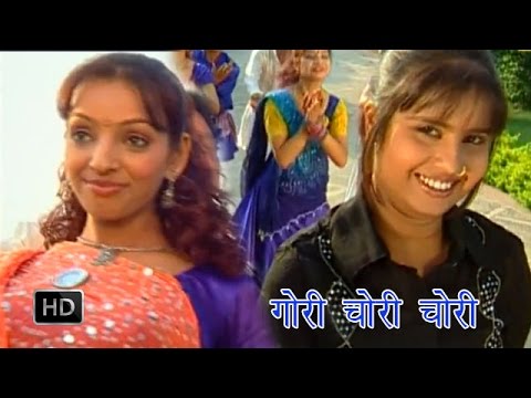 download lagu mp3 mp4 Bawariya Devi Song, download lagu Bawariya Devi Song gratis, unduh video klip Bawariya Devi Song