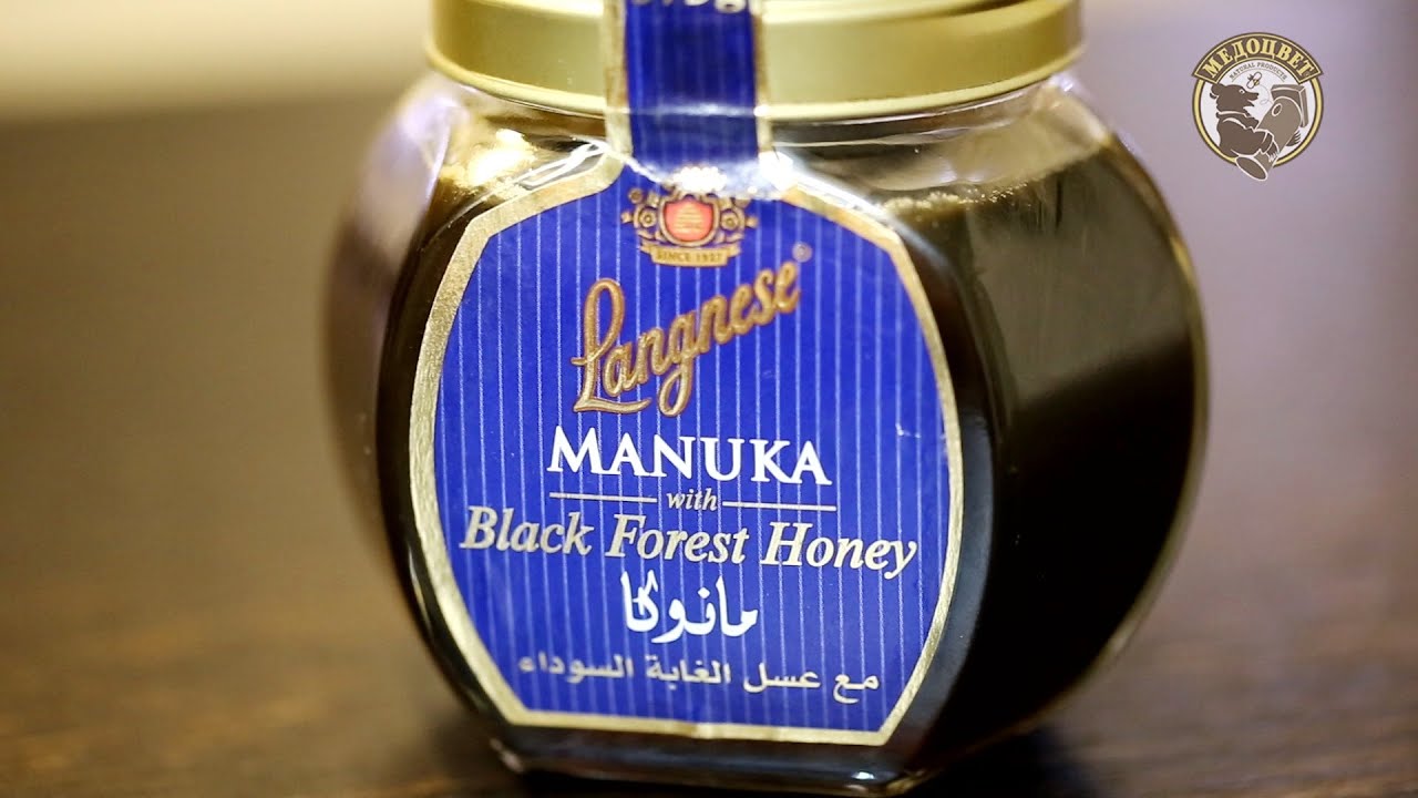 Manuka with Black Forest Honey