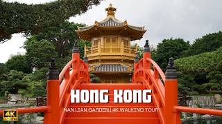 4K Nan Lian Garden - Peaceful Walking Tour, Hong Kong