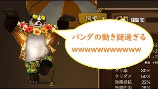 相談3136に関連する動画