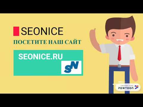 МОЛОДОЙ  И КРУТОЙ БУКС 2019