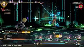 [ゲーム配信]  0014 #ゲームヘタレの千早が #ロマサガ2リベンジオブセブン #初見配信