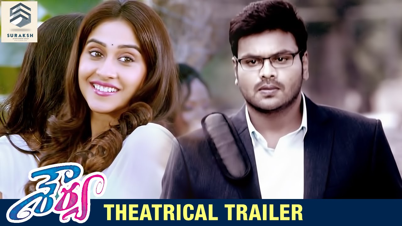 Shourya Telugu Movie Theatrical Trailer | Manchu Manoj, Regina Cassandra