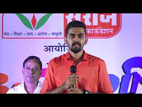 Sameer Nalawade Tu Hi Meri...