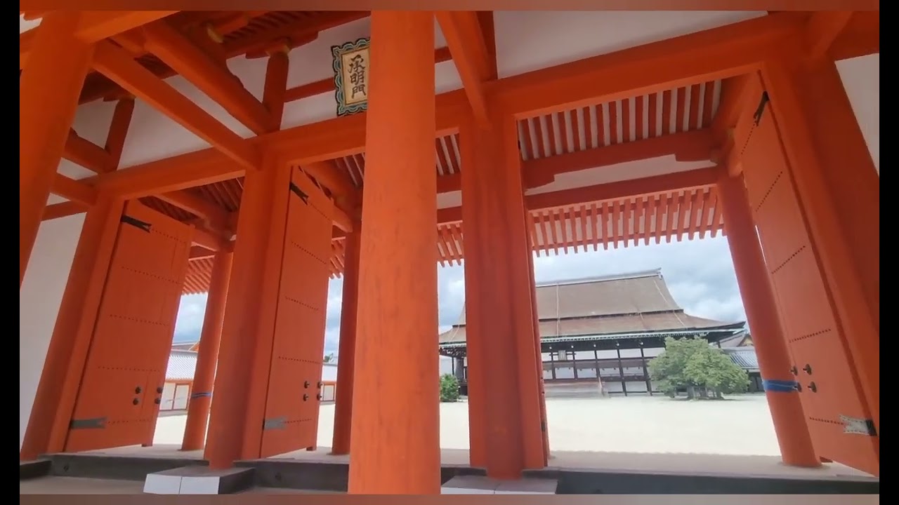 Exploring Kyoto Sento Imperial Palace, Kyoto, Japan