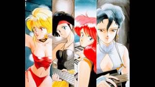 OMOIDE NI DAKARETE (Tsubokura Yuiko - JP 1987)