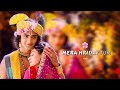 Mere Hriday Tum ️