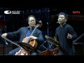 Yanzi (Swallow Song) from NCPA | SILKROAD