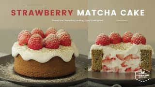 🍓딸기 녹차 파운드케이크 만들기🌿 : Strawberry matcha(green tea) pound cake Recipe - Cooking tree 쿠킹트리*Cooking ASMR