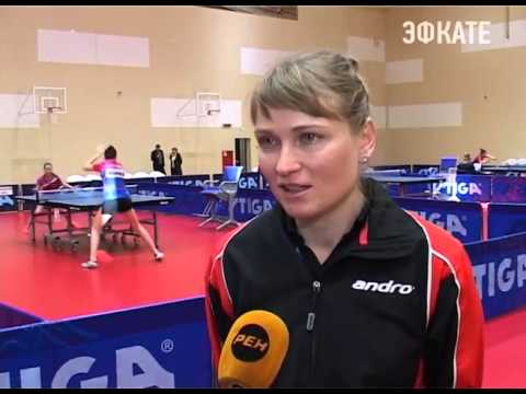 В Сочи проходит Чемпионат России по настольному теннису Новости Эфкате