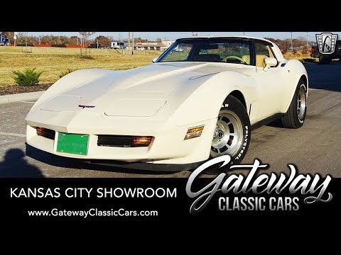 1980 Chevrolet Corvette (CC-1341677) for sale in O'Fallon, Illinois
