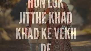 Viah Wala Card  Punjabi Status Video  By Official_
