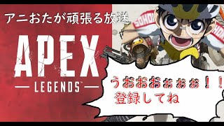 【フォートナイト】弱者を貪ぅ～