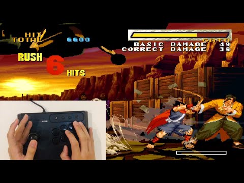 Hokutomaru: Microdash After Feint Cancel Combos with Demonstration - Garou: Mark of the Wolves