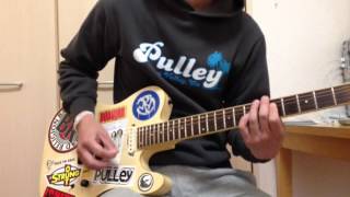 Wok Inn-Pulley Guitar cover