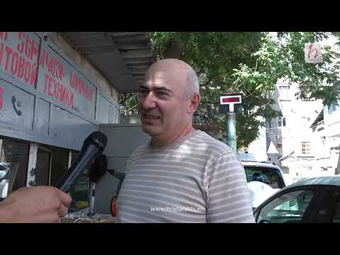 Նշում են քաղաքացու օրը, բայց քաղաքացու համար շարժվելու տեղ չեն թողնում