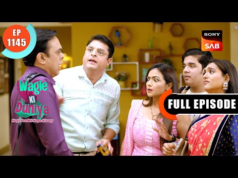 Digital Emergency | Wagle Ki Duniya | Ep 1145 | Full Episode | 29 Nov 2024