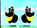 Cartoon Classics Starring Pluto And Fifi Volume 10 Intro 4 11 91 580 2