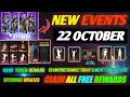 FREE FIRE NEW EVENT 22 OCTOBER NEW EVENT FREE FIRE NEW UPDATE RANK TOKEN REWARDS TODAY