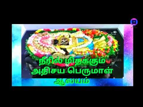 Ramarajan Subburaj Tamil Devotional Voice Over