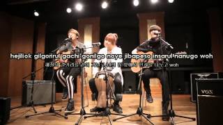 LUNAFLY - How Nice Would It Be Karaoke