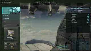 steam バトオペ2 002