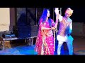 Tere Mast Mast Do Naina Song Dance// #rajasthanidance #monushekhawat ||