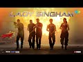 Lady Singham Singham Again Ajay Akshay Ranveer Kareena Deepika Tiger Ravi Basrur Kumaar Rohit Shetty