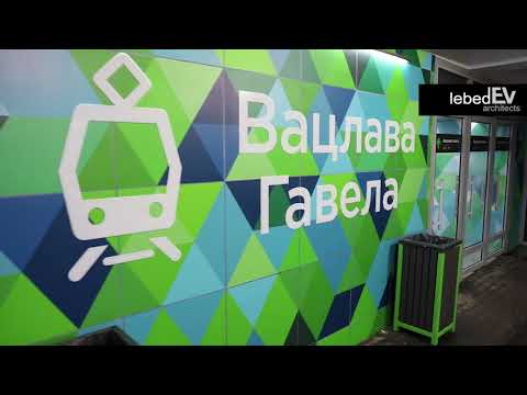 Gavela tram lebedEV architects