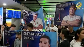 «99 տոկոս՝ ոսկին Արթուրինն է, պայքարելու ենք մինչև վերջ». օլիմպիականներին դիմավորել են աղ ու հացով