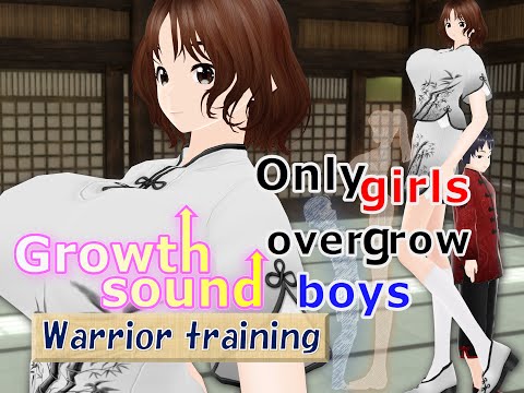 Outgrowing only girls, Overtake boys, Growth sound. Warrior training Arc (pdf, jpg, mp4) - 女子成長クラブ(girl grow club) - BOOTH