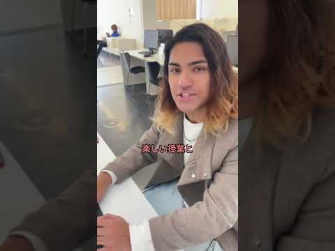 #ストリートスナップ　#共愛学園前橋国際大学