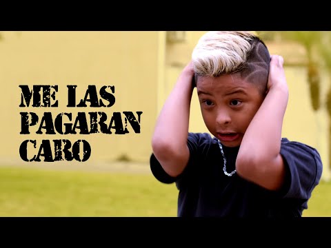 PUCO WANTS TO BE CAPTAIN