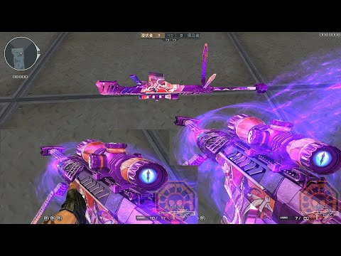 CF: Barrett M82A1-Born Beas Purplic FuXi [CrossFire]