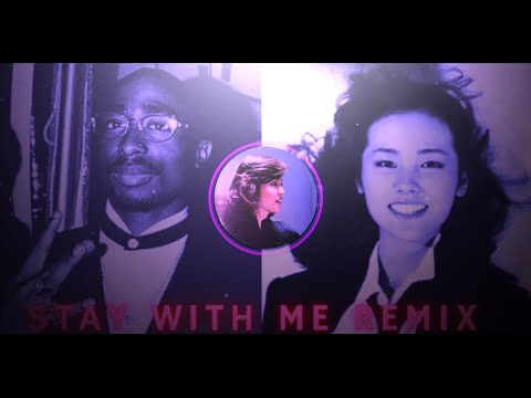Miki Matsuraba & Tupac Shakur - Stay with me Remix