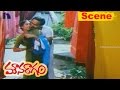 Revathi Funny Introduction Scene Mouna Ragam Movie Scenes