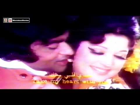 JAATAY HOVE DIL LE JAO - MEHDI HASSAN - PAKISTANI FILM SHIKWA