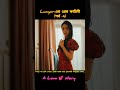 A Lawyer S Love Story Part 2 Movie Explained Kdrama Shorts Clips Bangla Sukhenstudio