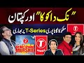 Nak Da Koka Or Kaptaan || Malkoo Vs T-Series || Imran Khan || Irshad Bhatti Analysis