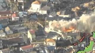 In The Wake Of Poseidon - Prayer For Japan